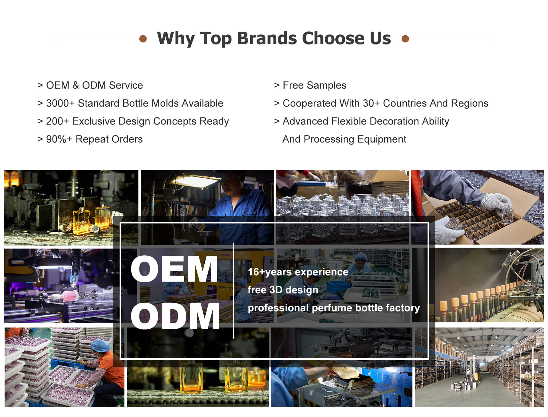 Why Top Brands Choose Us